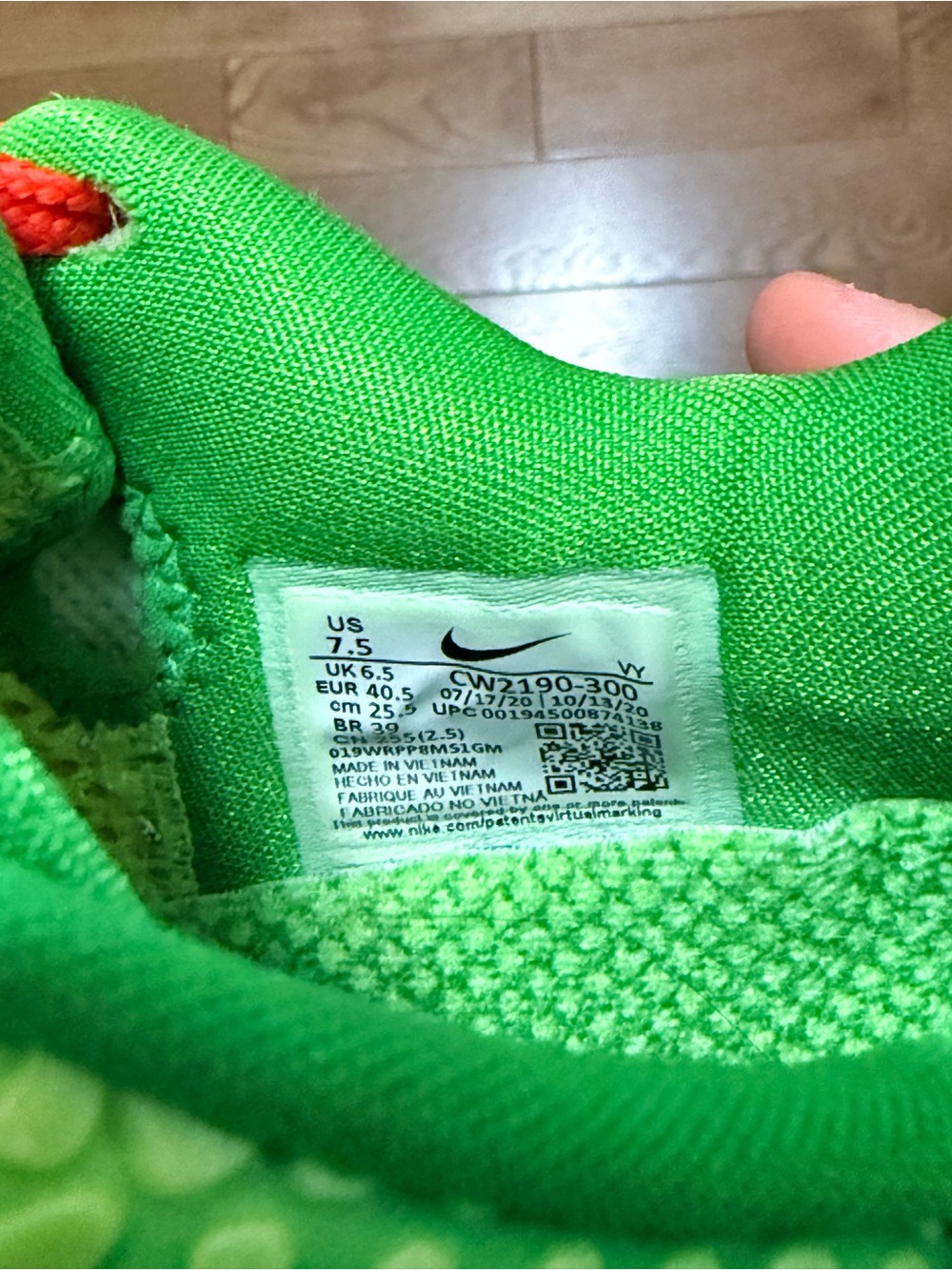 Nike Zoom 2020 Kobe 6 Pronto Grinch Size 7.5 - Picture 8 of 10